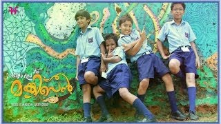 Baalyathil song from Monkey Pen sung by Remya Nambeesan