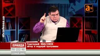 2013 12 27 Где Иван дурак может стать царём