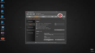 Как снимать видео на Bandicam 720p - пикселей.