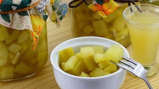 #Заготовка #кабачков на #зиму #Кабачки под #ананасы. #Рецепт вкусных #кабачков