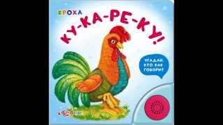 Дон Корлеоне - Ни о чём