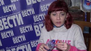 Пытки женщин в полиции Усолье-Сибирское