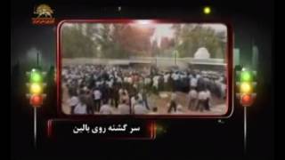 T Ey Kargar Farhad