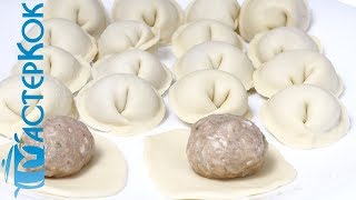 Пельмени лучший рецепт теста и фарша. Учимся готовить тесто и фарш для вкусных домашних пельменей.
