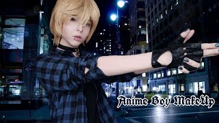 Anime Boy MakeUp Tutorial l Аниме макияж на парня l by MisaLight