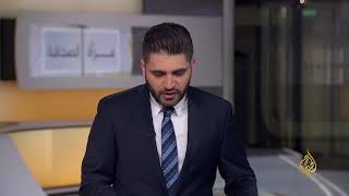 مرآة الصحافة الأولى 29/1/2018