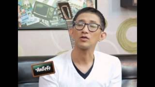 คิดถึงจัง - วีนัส 1 of 5