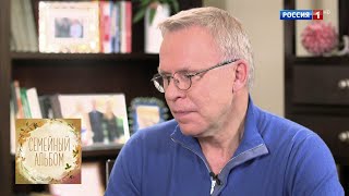 Вячеслав Фетисов. Семейный альбом