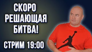 Мариуполь не сдаётся | Обстрел Харькова | Эвакуация Днепра | Сводка на 07.04.2022
