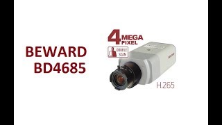 Обзор 4Мп IP-камеры BEWARD BD4685, H.265, 2xWDR, встроенный микрофон