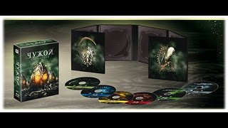 Распаковка Blu-ray "Чужой Антология" коллекционное издание / Alien Antology collector's  unboxing