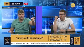 Темники Зеленского и Порошенко поскандалили // Прайм. Аналитика