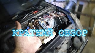 Краткий обзор проекта на текущий момент peugeot 307 vs stm32