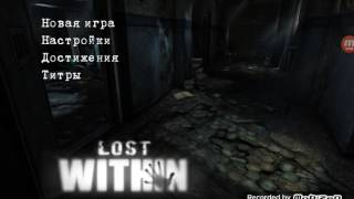 LOST WITHIN ОФИГЕННЫЙ ХОРРОР НА ANDROID gameplay