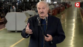 Лукашенко: Нарываются на провокацию! Один тут шелудивый ходит, кричит! Придёт время…