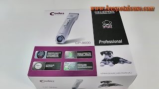 Codos CP-9600 寵物電剪 (New)