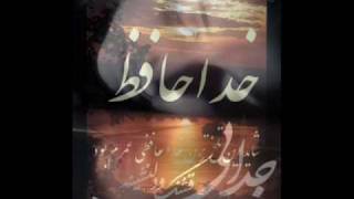 بلوُر  دل  شکسته  kari az Mohandes mehdi ordubadi (  Gooya  )