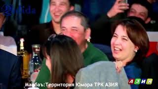 Бахши фароғат: Нархи чиптаи ҳавопаймо аз “Территория Юмора”