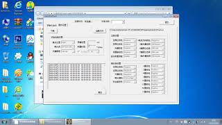 how to repair test wall printer software