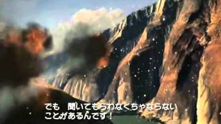【フジデモ】エースコンバット6 お台場開放への戦火【支援】