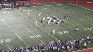 RJ Mickens Freshmen Highlights Class of 2020