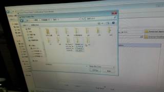 M3 Firmware upgrade