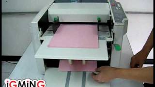 เครื่องพับกระดาษ IMF-50