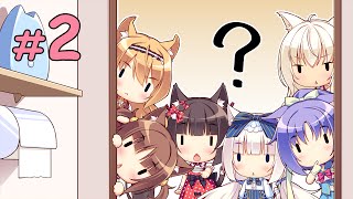 Don't Let Your Neko Use Toilet Paper | NEKOPARA Vol.0 EP2 No Commentary