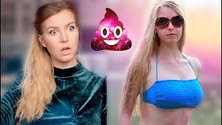 СТИЛЬНЫЕ УЖАСЫ + Мои кошмарные фото (часть 2)
