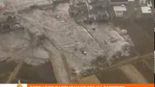 japan tsunami earthquake 11 march 2011 part 1