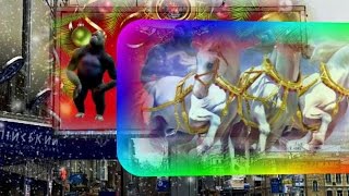 Бесплатно, слайд шоу, проект ProShow.  Город, Новый Год,,