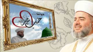 الدُّرَر السَّنِيَّة في المجالس الرمضانية 16: مَن يدعو لأخيه المسلم بظهر الغيب