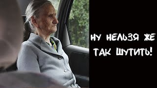 СМЕШНАЯ ИСТОРИЯ про супер-водителя!