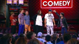 Comedy Club - Команда мечты