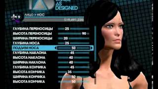 saints row the third Даша Астафьева