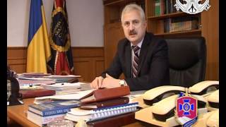 Національна академія СБ України-1
