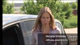 Подержанные машины - Ford Focus S-Max 2006