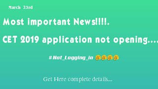 KCET 2019 Application not opening?? | Karnataka | #NEET