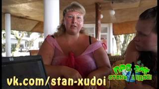 Мастер-класс "Уход за новорожденным", проект "СТАНЬ ХУДОЙ!"