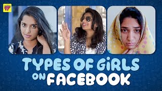 Types of Girls on Facebook | Girl Formula | Chai Bisket