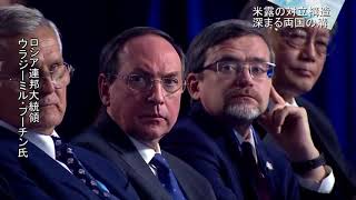 【速報】各国首脳が2017覇権アニメを徹底討論している模様