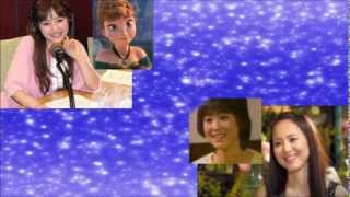 「アナと雪の女王」神田沙也加×松田聖子　2011年・親子対談