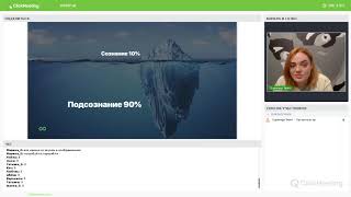 Мастер кит. Катя Путилова. 15 ноября 2018 год.