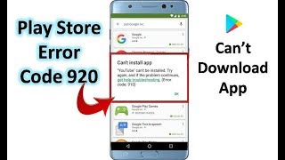 How to Fix Play Store Error 920 in Android in Hindi/Urdu