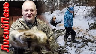 Закрытие сезона. Фильм про охоту в тайге
