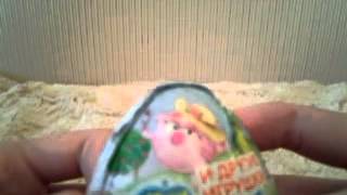 Kinder.ru
