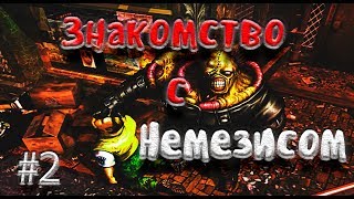 Resident Evil 3 Nemesis Прохождение на сложном #2 Знакомство с Немезисом