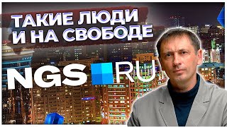 Это фиаско братан! Городской портал антироссийской пропаганды .News