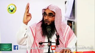 জান্নাতের পথে বাধা দানকারী পাপ কাজ গুলো কি কি ? [জানা একান্তই জরুরী]___ Sheikh Motiur Rahman Madani.