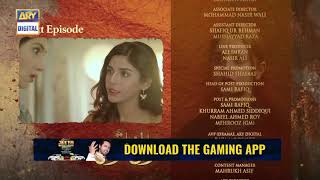Mera Dil Mera Dushman Episode 6 | Teaser | Alizeh Shah & Noman Sami | Top Pakistani Drama